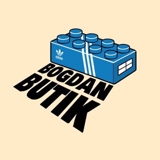 BOGDAN | BUTIK