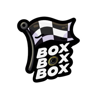 BOX BOX BOX
