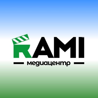 RAMI | медиацентр БРГИ N°1 им. Рами Гарипова