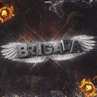 BRIGADA ORGANIZATION