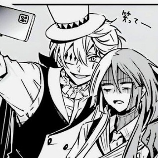 🍃BSD MEMS //бсд мемы// ᘛ⁐̤ᕐᐷ 🍃