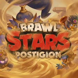 Brawl Stars Postigion | BSP