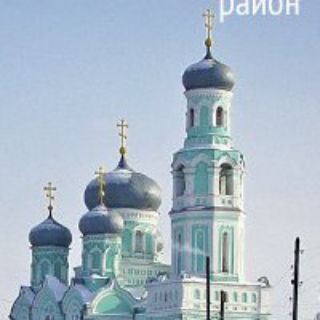 Базарный Сызган