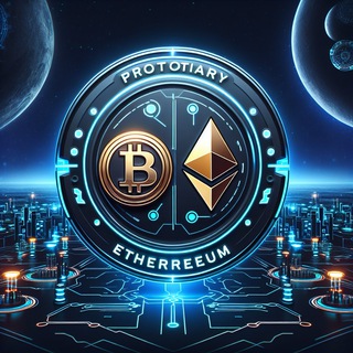 Биток vs Эфир