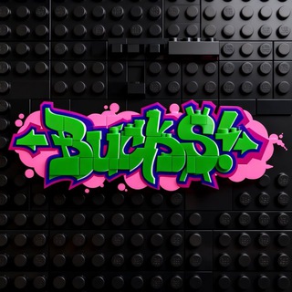 папин олимпос | фан