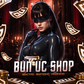 BUN UC SHOP
