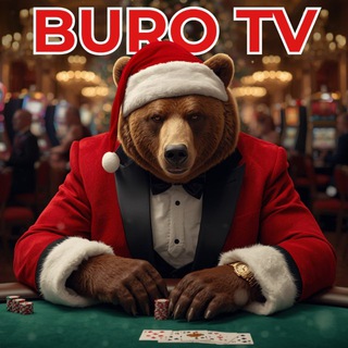 BuroTV