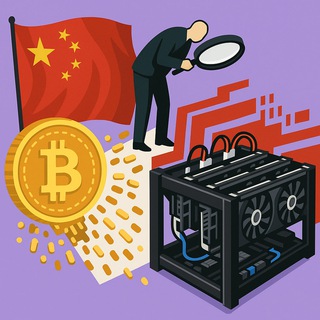 МАЙНЕРЫ ИЗ КИТАЯ Продажа Asic, видеокарт, майнинг оборудования из китая.