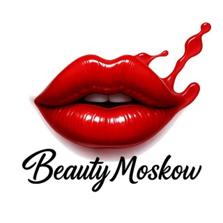 БЬЮТИ МАСТЕРА МОСКВА