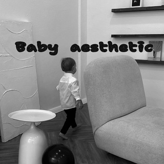 Baby aesthetic (эстетика детства)
