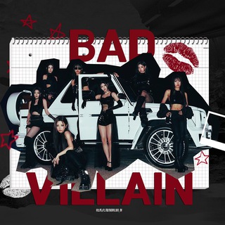 BADVILLAIN | BPM | NEWS