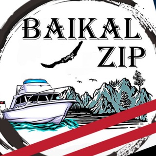 Baikal Zip 38 (Запчасти)