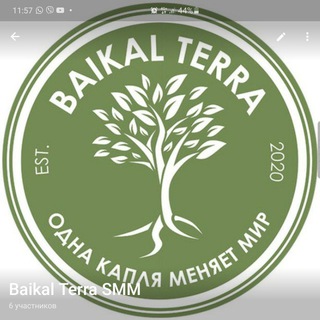 Baikal_terra_irk