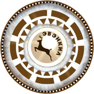 Аин Маин: нити жизни Бакалдына