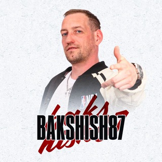 BAKSHISH 87