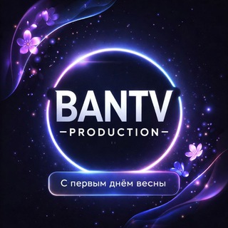 BanTV production