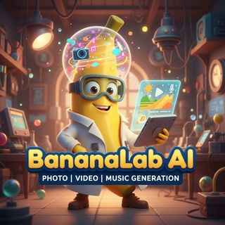 BananaLab AI Студия Генерации