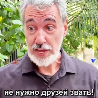 БАНАНЧИК БГ