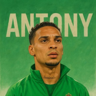 Банда Антони | Реал Бетис