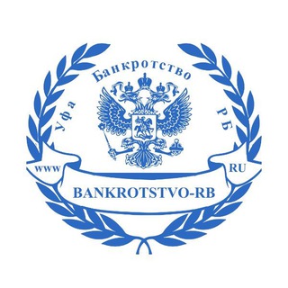 Банкротство Башкортостан