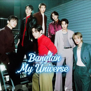 💜𝐁𝐚𝐧𝐠𝐭𝐚𝐧𝐌𝐲𝐔𝐧𝐢𝐯𝐞𝐫𝐬𝐞💜