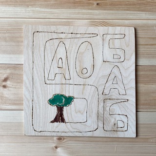 Баобаб | Пространство для детей и взрослых