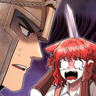 Выживание в игре за варвара (новела)