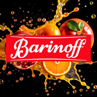 Barinoff