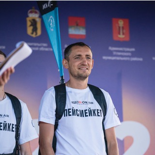 Bashilov_Run🏃🇷🇺