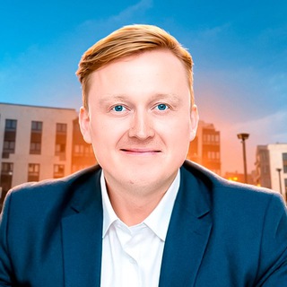 Евгений Баширов | Недвижимость Тюмени и Новостройки