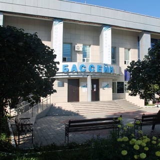 Бассейн Надежда