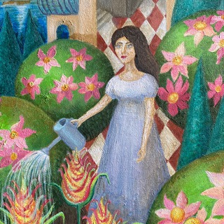 Бася - Рейза