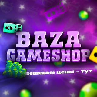 Baza Donata | Дешевый донат