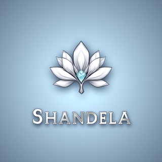 Бацзы Shandela