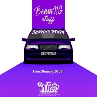 BeamNG Stuff / Leaks