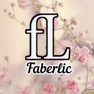 BeautyFaber