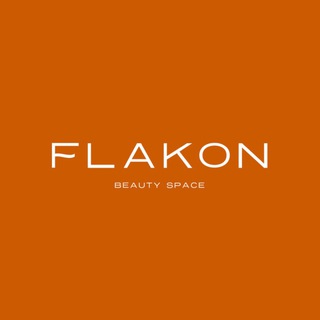 FLAKON | САЛОН КРАСОТЫ ЯРОСЛАВЛЬ | КОМПЛЕКСЫ В 6 РУК