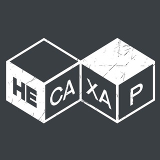 Белгород не сахар