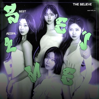 <B𝖤L𝗜𝗘𝙑E | 𝙂𝙂'