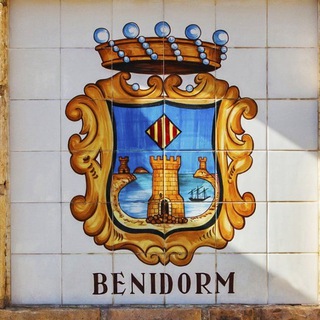 Бенидорм Информ