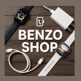 Benzo Shop