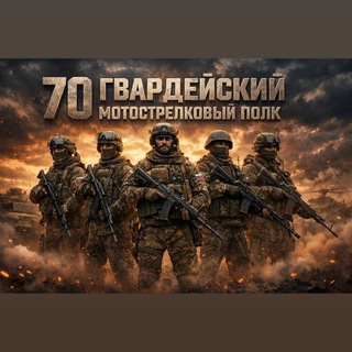 Берлога Z 🇷🇺