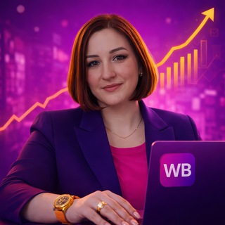 Наталия Тихомирова | Системный маркетплейс