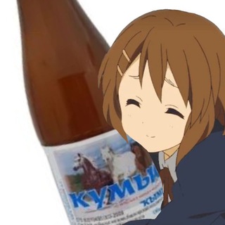 Щп канал Беша