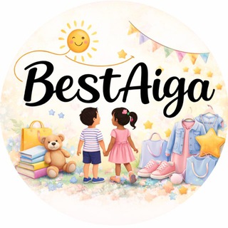 BestAiga - детская одежда