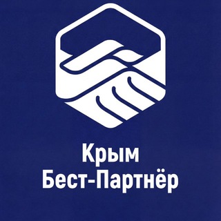 Бест-Партнёр Крым | Темпо | Майта | Крымская Резиденция