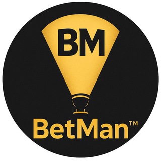 BetMan™️ | Прогнозы на спорт