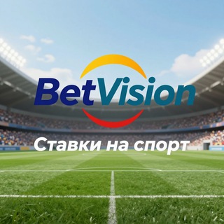 BetVision