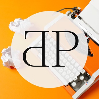 Бета-ридер || Едалина Ульяна