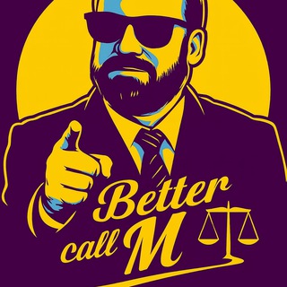 Better сall M